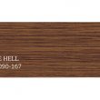 Panel drážkový se zámky proti sevření prstů, povrch hladký, výška sekce 500 nebo 610 mm, tloušťka 40 mm, barva imitace dřeva eiche hell.