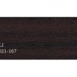 Panel drážkový se zámky proti sevření prstů, povrch hladký, výška sekce 500 nebo 610 mm, tloušťka 40 mm, barva imitace dřeva sapeli.