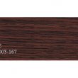 Panel lamelový se zámky proti sevření prstů, povrch hladký, výška sekce 500 nebo 610 mm, tloušťka 40 mm, barva imitace dřeva eiche (dub).
